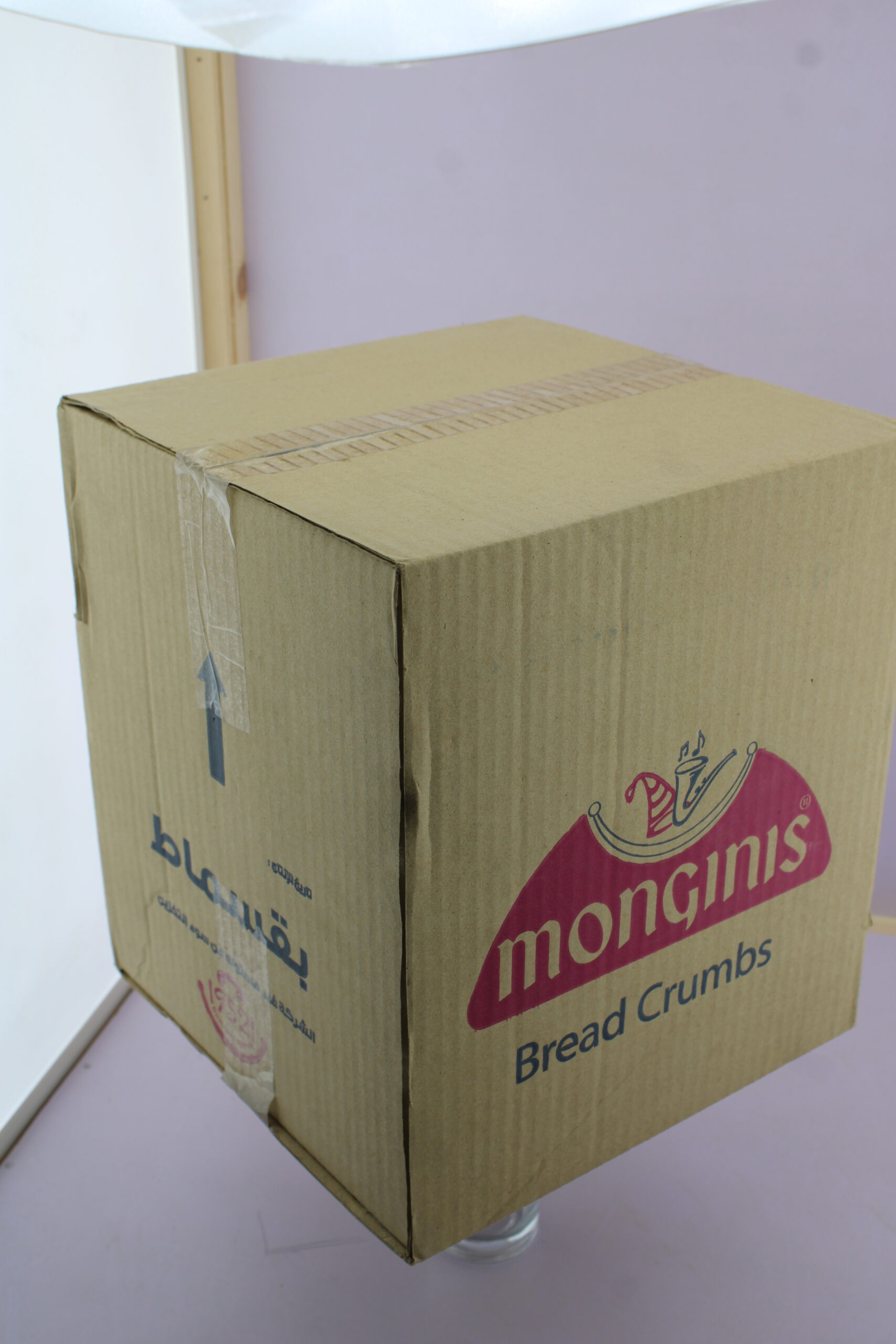Custom cardboard boxes Giza for shipping and industrial packaging solutions