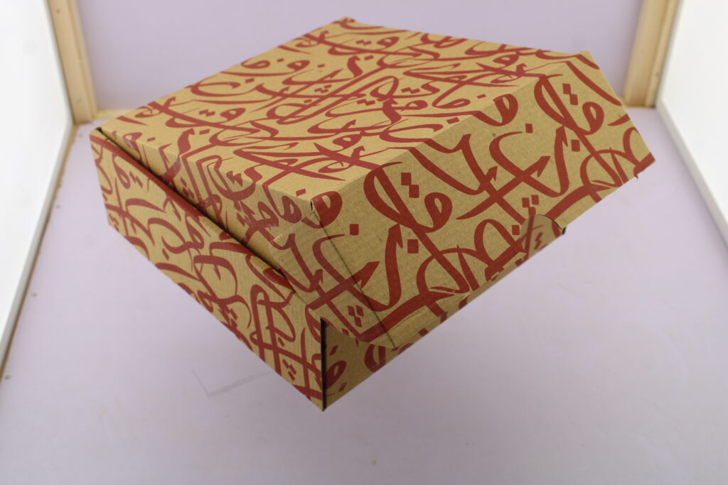 Premium cardboard boxes Giza for strong and smart product packaging