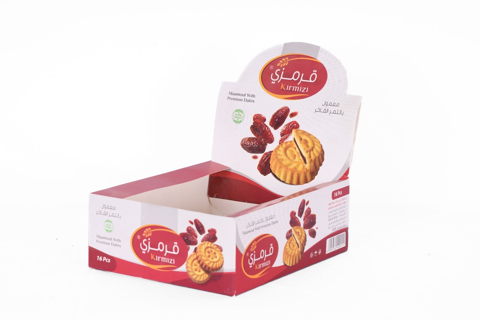 Printed cardboard counter display stand made by Techno Rapid — retail display unit 11