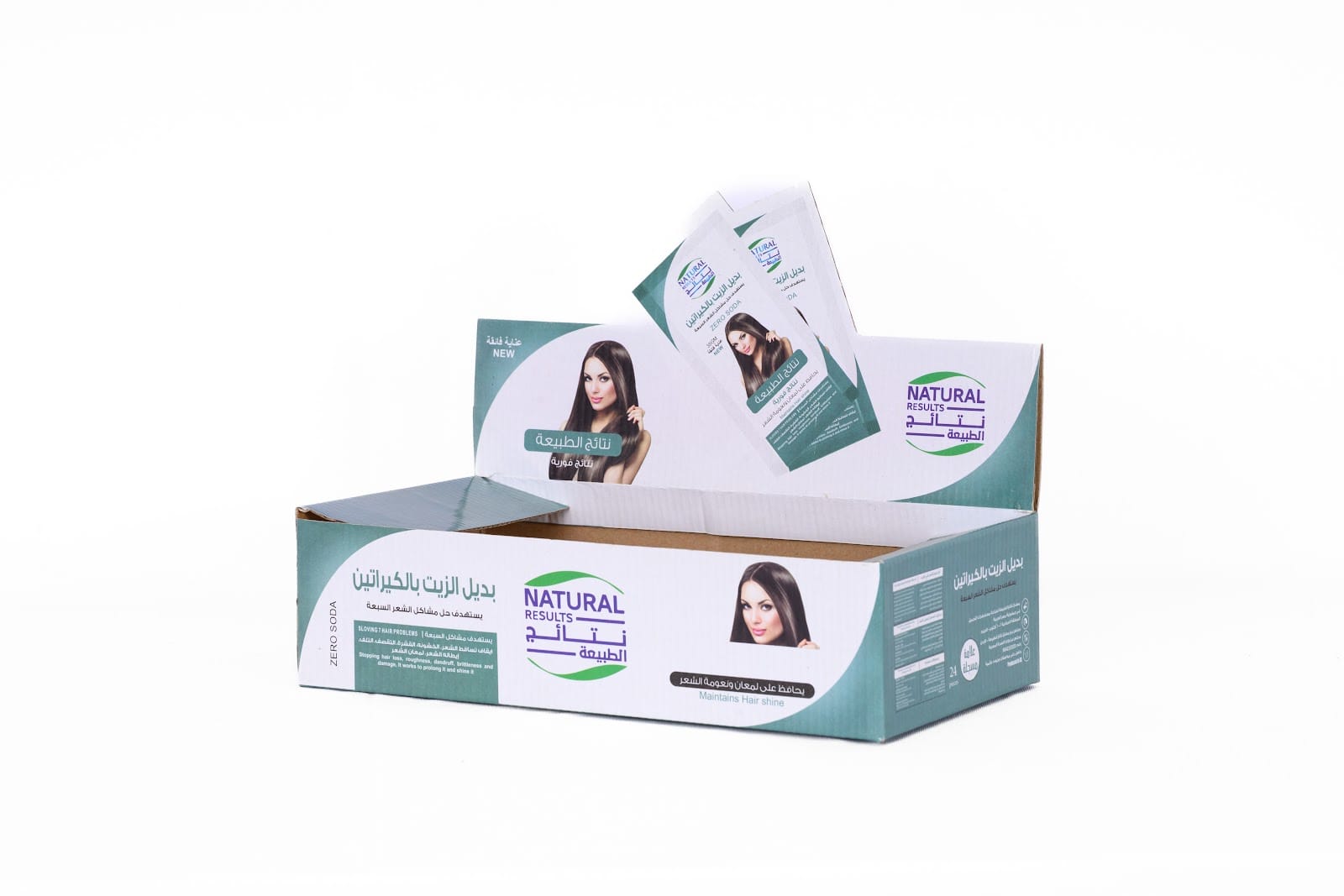 Printed cosmetic and beauty product packaging box by Techno Rapid — 02