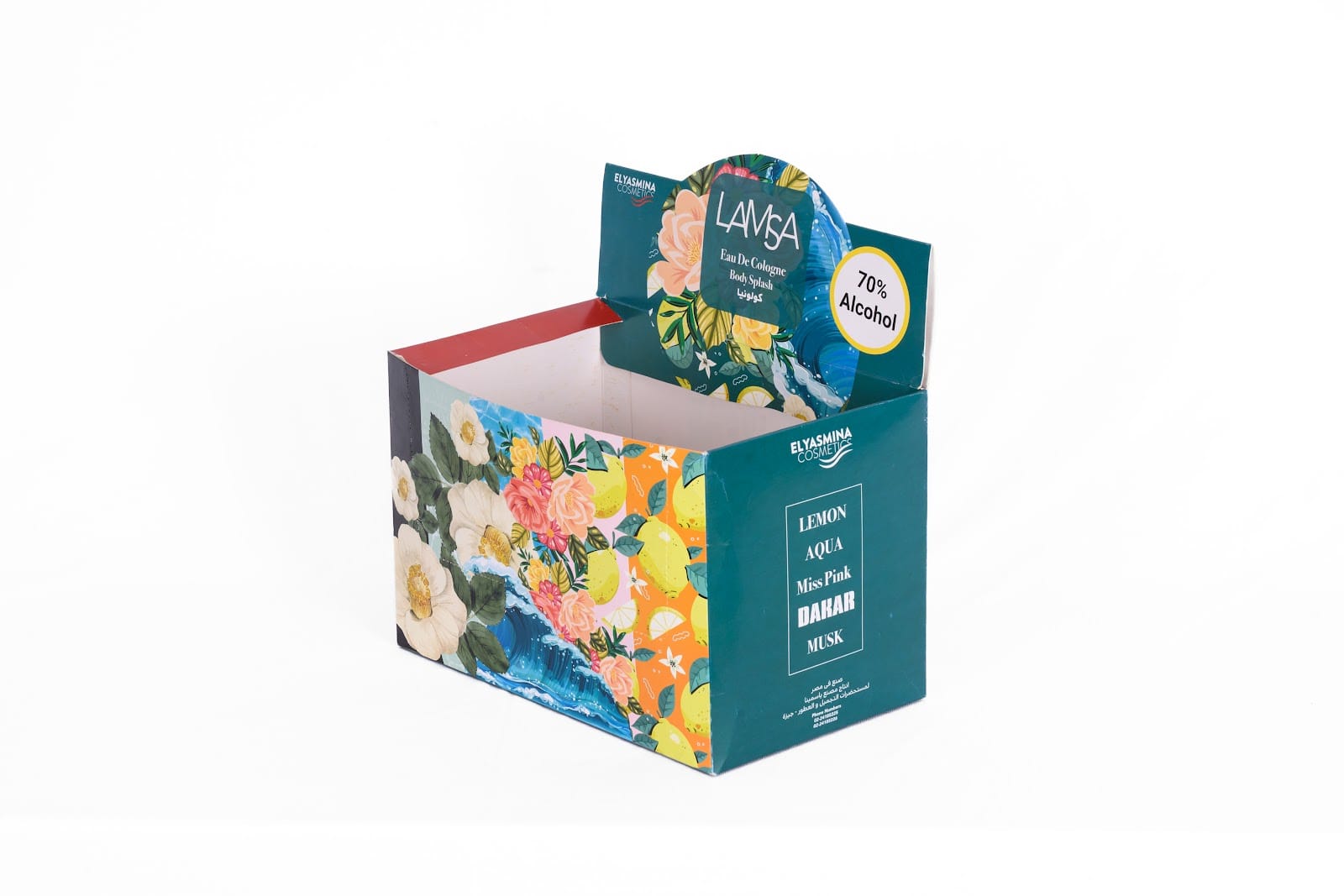 Printed cosmetic and beauty product packaging box by Techno Rapid — 06