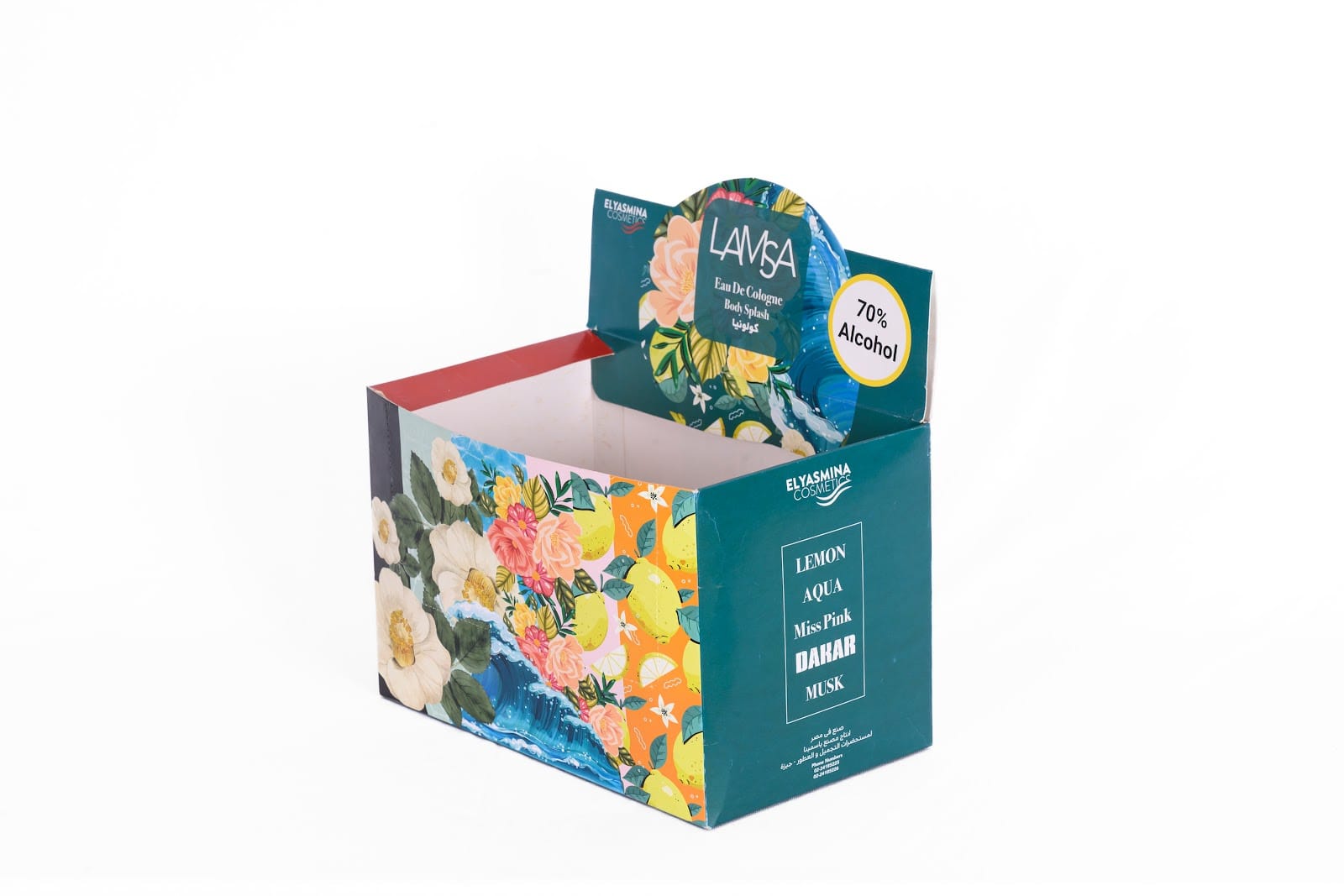 Printed cosmetic and beauty product packaging box by Techno Rapid — 07