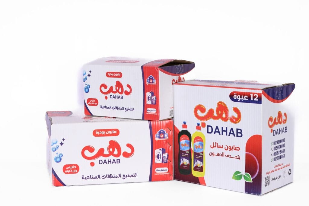 Custom printed cardboard boxes manufactured by Techno Rapid — 01