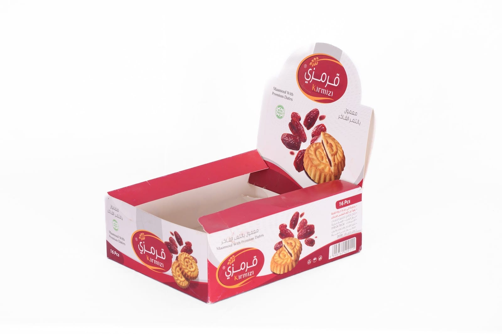 Printed duplex board packaging box made by Techno Rapid — 08