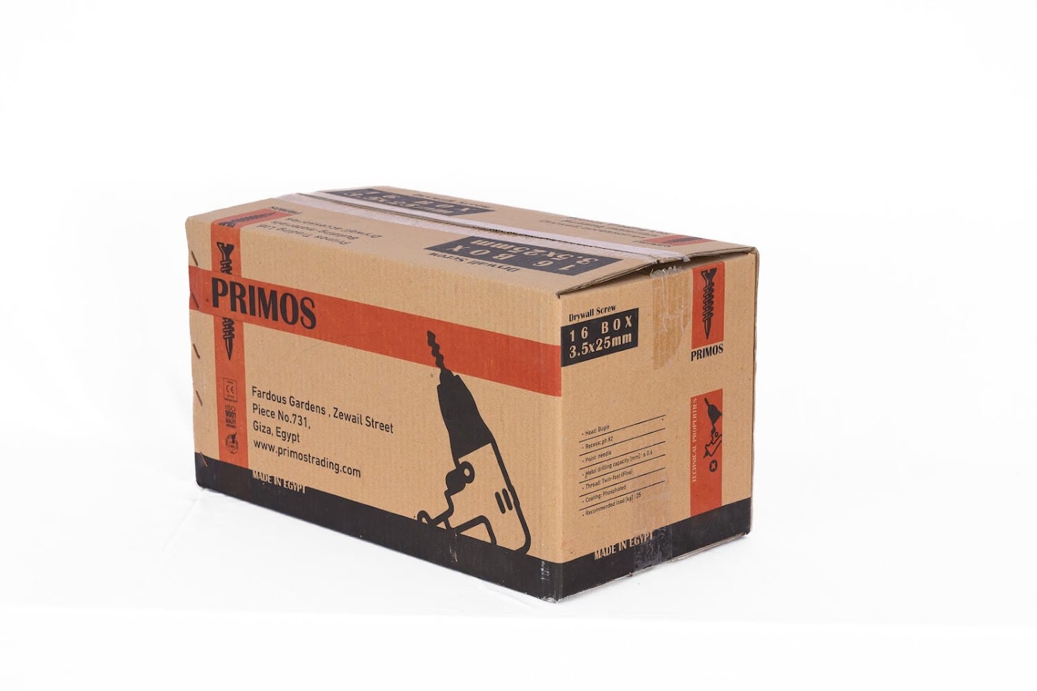 Corrugated e-commerce shipping box made in Giza, Egypt — front view