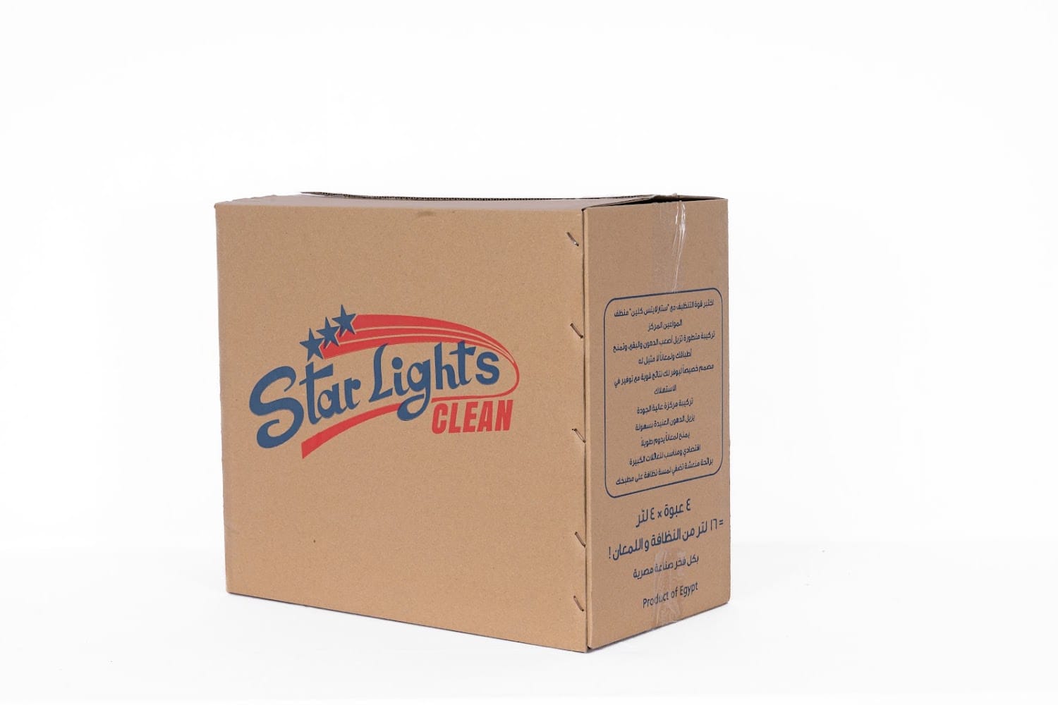 Corrugated e-commerce shipping box made in Giza, Egypt — strong corrugated board