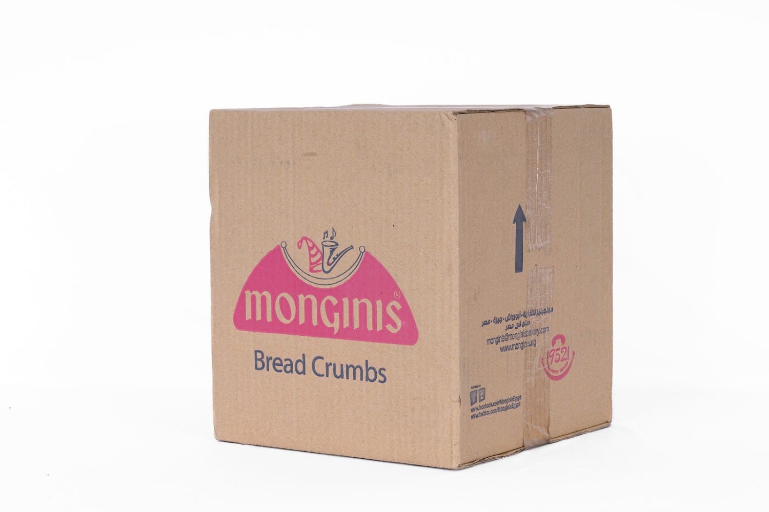 Printed food packaging carton made in Giza, Egypt — front view
