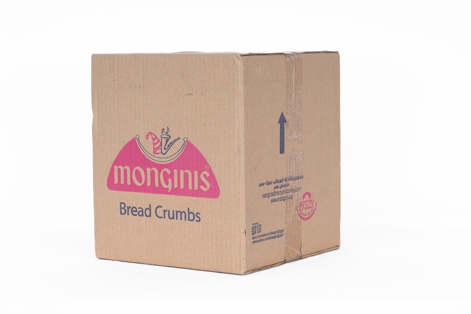 Printed food packaging carton made in Giza, Egypt — side view