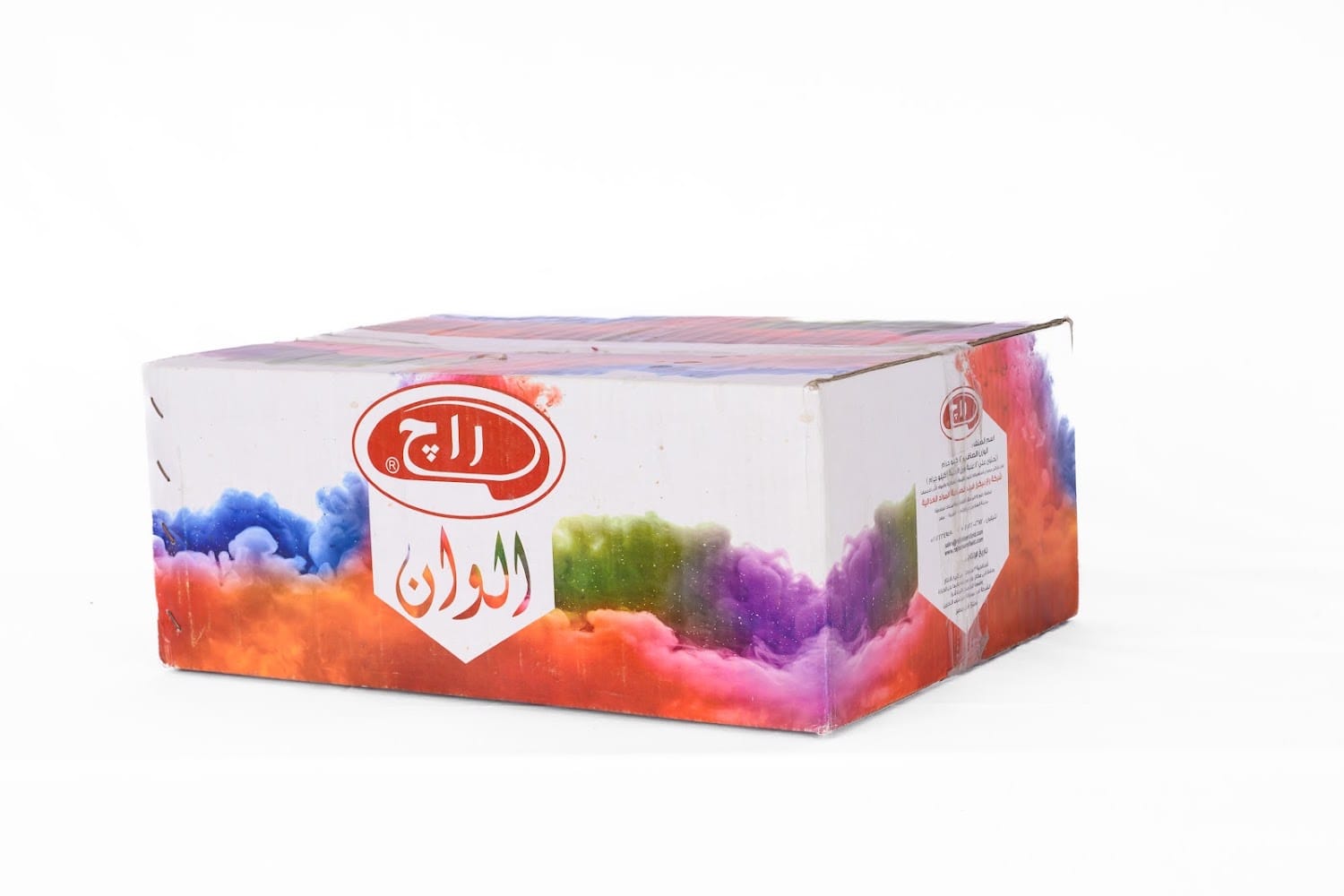 Printed food packaging carton made in Giza, Egypt — full colour print