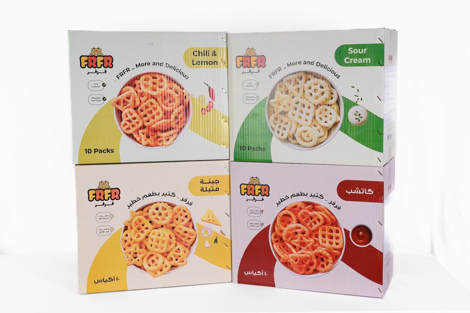 Printed food packaging carton made in Giza, Egypt — branded packaging