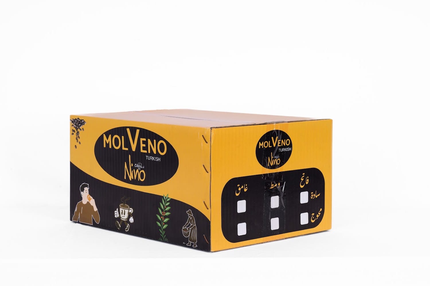 Printed food packaging carton made in Giza, Egypt — made to order