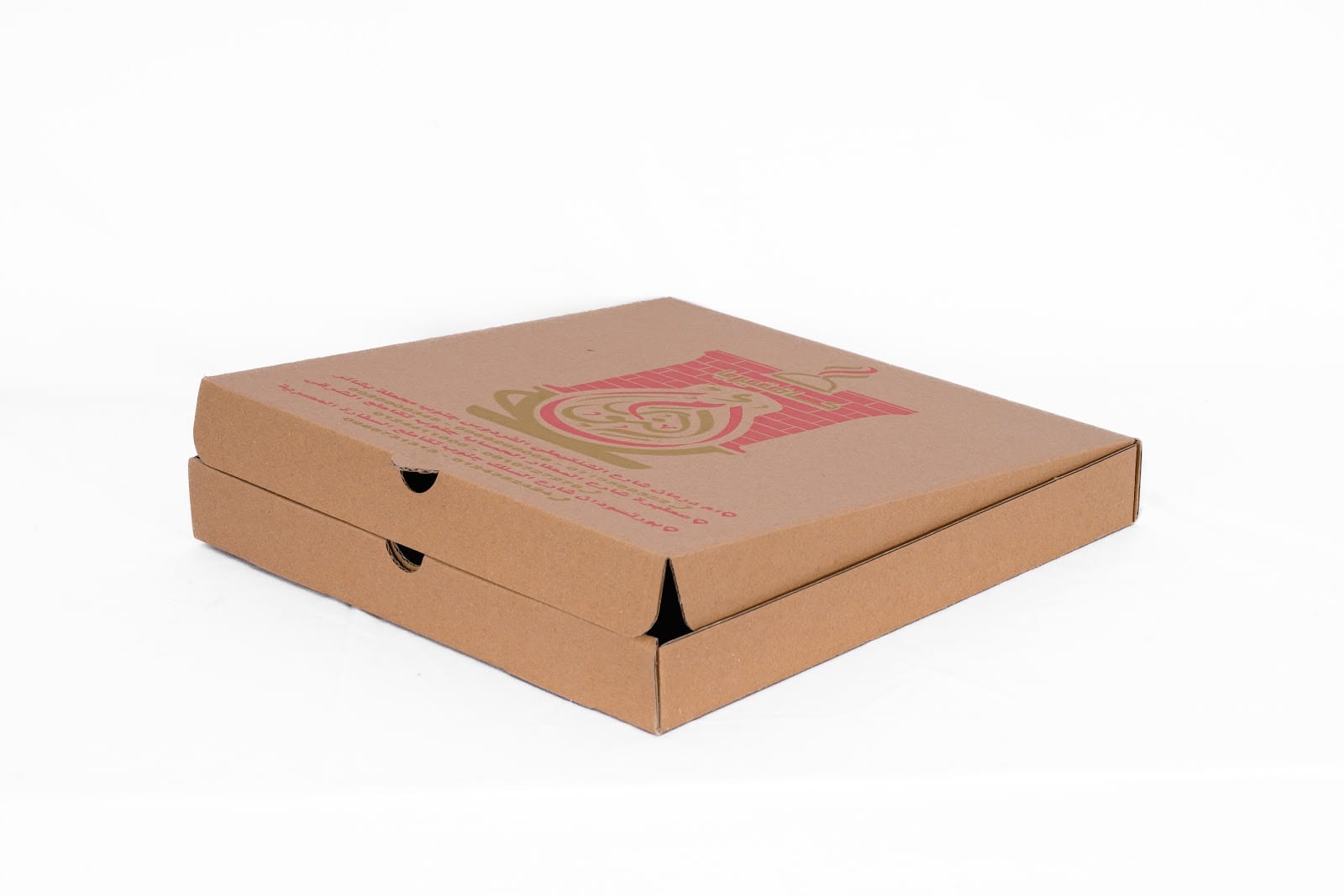 Printed pizza box made by Techno Rapid — 06