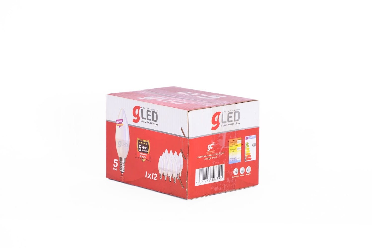 Printed retail packaging box made in Giza, Egypt — side view