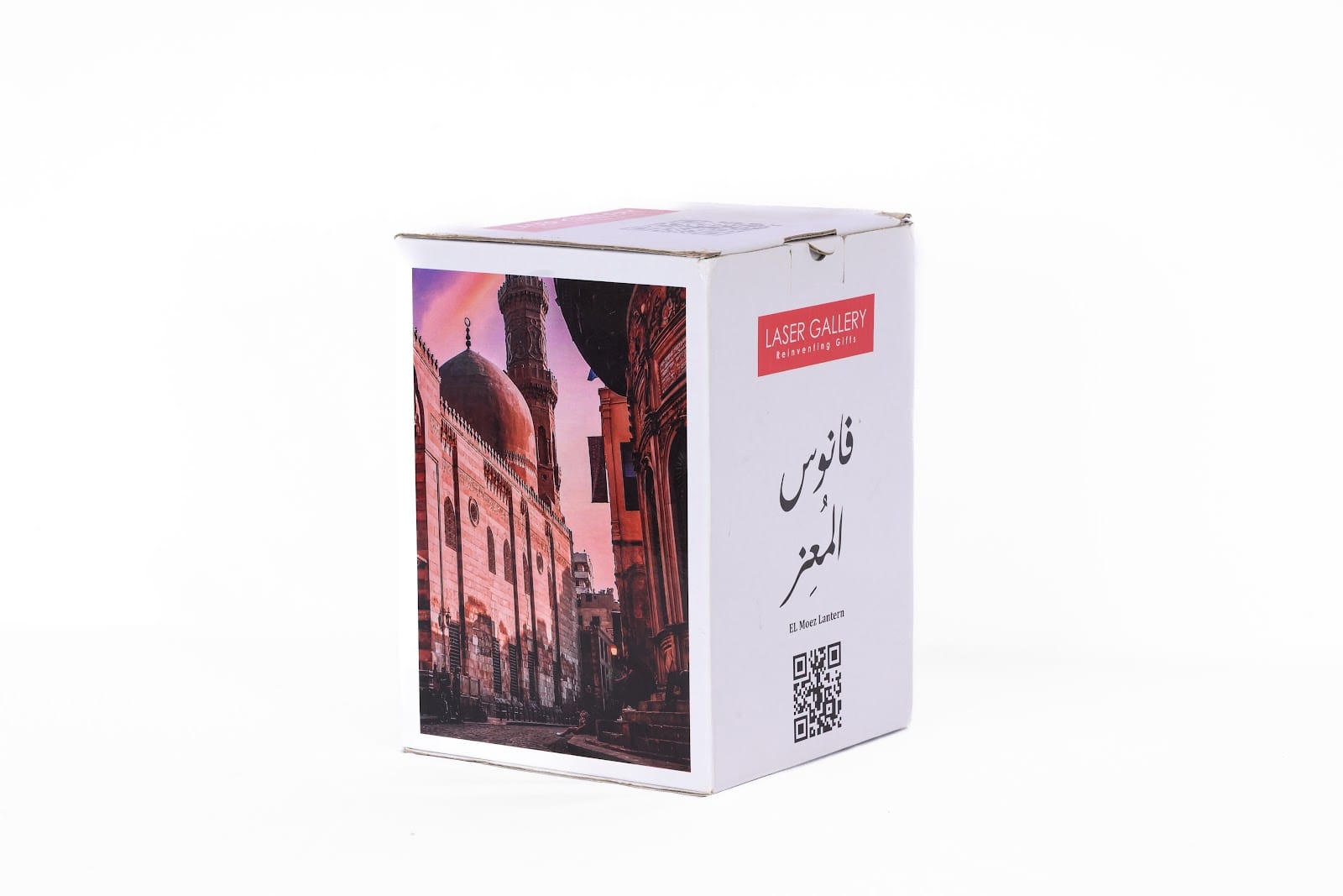 Snap lock bottom cardboard box made by Techno Rapid — 06